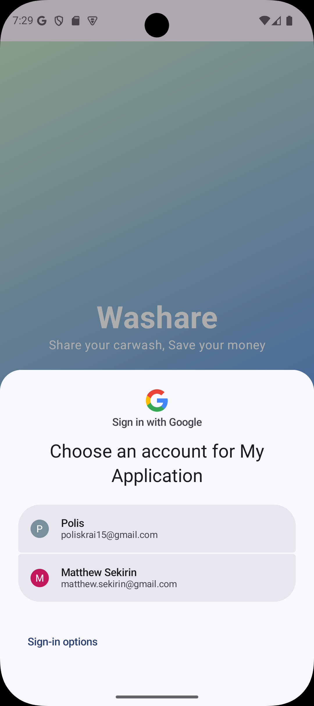 Login screen