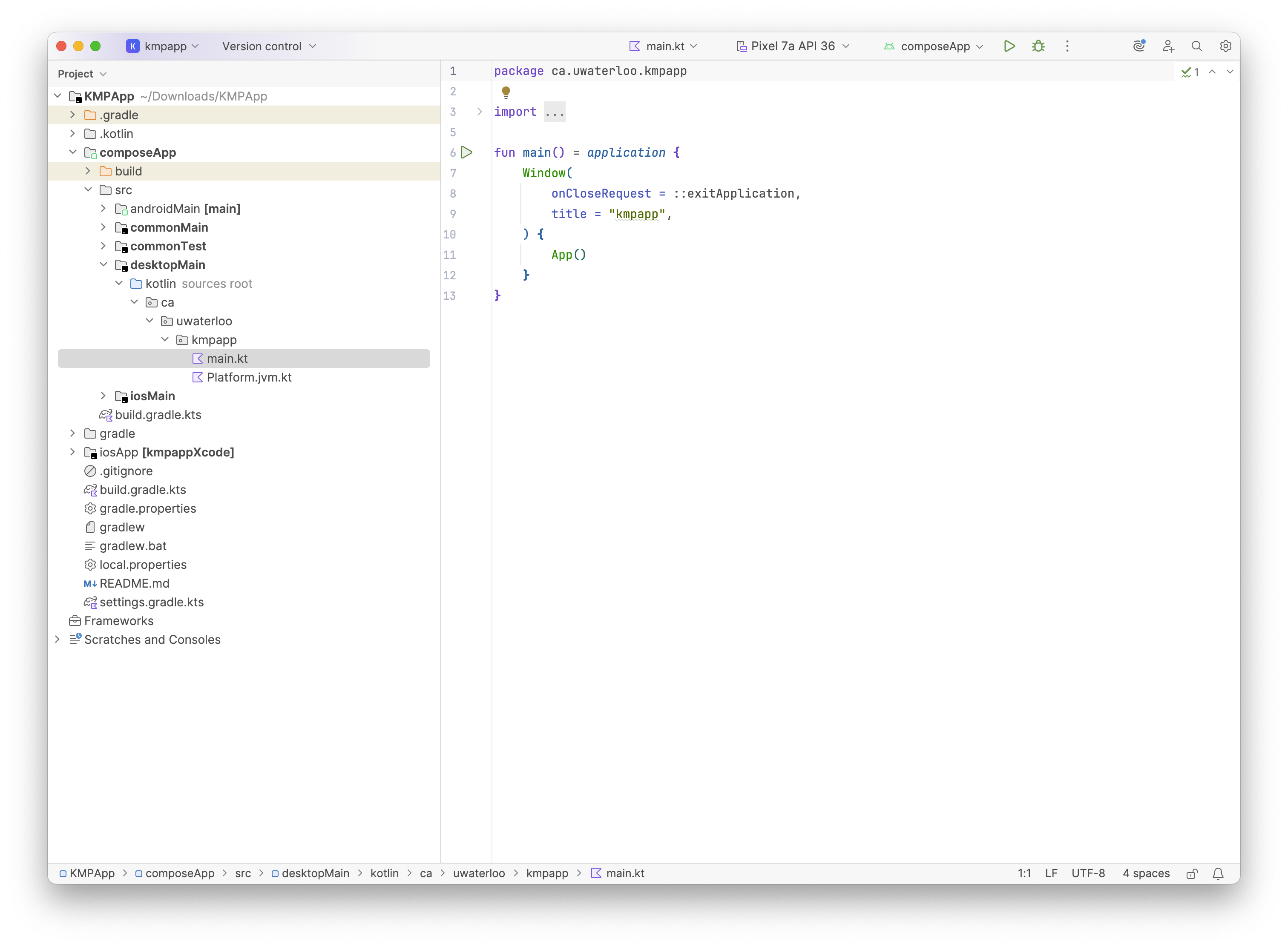 Empty Project Window
